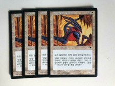 MTG 4X KOREAN TEMPEST TALON SLIVER NM- MAGIC THE GATHERING CREATURE WHITE COMMON