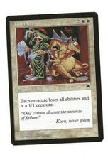 Humility - Tempest Release   MTG Card - Beautiful condition!  Magic!