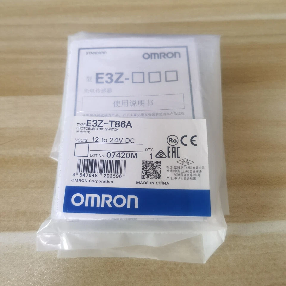 1PCS New E3Z-T86A 12-24VDC Photoelectric Switch E3Z-T86A-L + E3E-T86A-D - Image 1 of 4