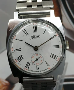 Vintage Men's Dress Watch Pobeda ZiM USSR Mechanical Retro Soviet Union ☭ - Picture 1 of 23