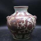 Chinese Porcelain Yuan Blue And White Underglaze Red Dragon Pots 10.23''