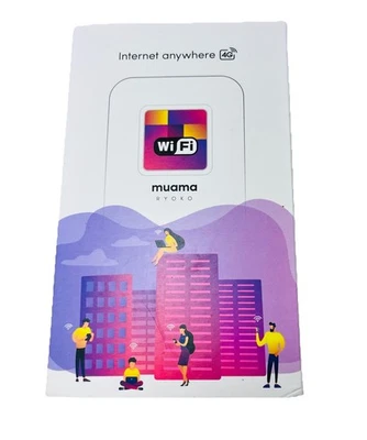 Muama Ryoko 4G Portable Wireless Router Wifi LTE Hotspot Secure 4G Internet +SIM - Image 1 of 3