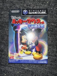 Disney's Magical Mirror Starring Mickey Mouse Nintendo Gamecube Japan Version - Picture 1 of 6