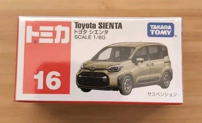 Takara Tomy TOMICA #16 TOYOTA SIENTA Diecast Model Car 1/60 SCALE NEW  - Image 1 of 4