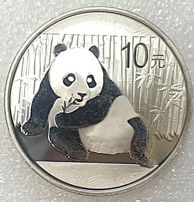 2015 China Panda  - 1oz .999 Silver - 10 Yuan - In Hard Plastic Holder - Image 1 of 2