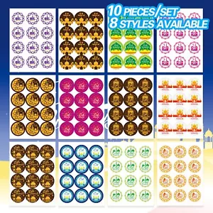 288 PCS Eid Al Adha Mubarak Stickers Ramadan Happy Eid Gift Tag Sticker - Picture 1 of 6