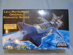 New Century Alloy Arcadia SGM-20 Blue Color Anime Export Ltd Ed Harlock Ship MIB - Picture 1 of 11