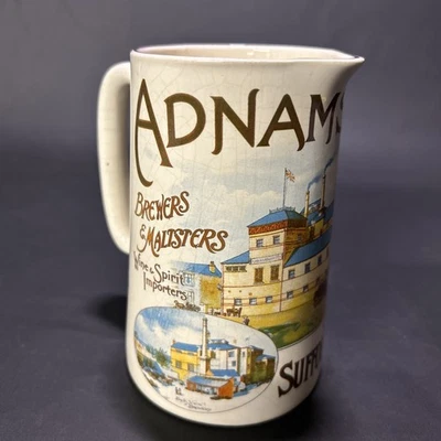 Adnams Brewery Southwold Suffolk Beer Ale Stout Water Advertising Jug Pub Bar - Image 1 of 4
