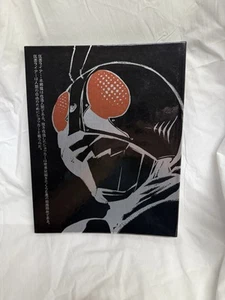 Kamen Rider / Masked Rider Official File 2004 – Binder Vol 0-5 Rare Magazines - Picture 1 of 9