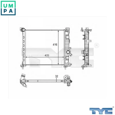 RADIATOR ENGINE COOLING 725-0050-R FOR OPEL MERIVA/B/MPV A14NEL/14NET 1.4L 4cyl - Image 1 of 4