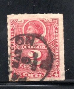 CHILE, COLON RULETEADO, MATASELLOS DE PABELLON, RRR (NEA0186) - Picture 1 of 1