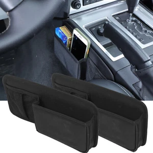 L&R Gear Shift Side Storage Bag for Dodge Nitro 2007-2012 Oxford Storage Tray - Picture 1 of 9