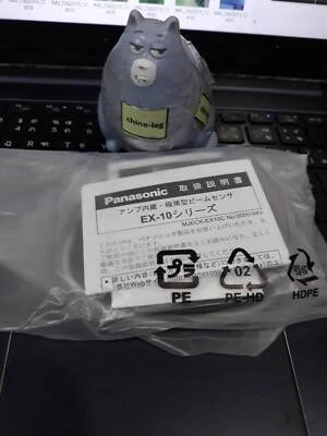Original EX-13EB Panasonic Sunx Photoelectric Sensor  EX-13EBD + EX-13EP  NIB - Image 1 of 3