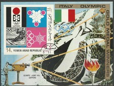 Yemen A.R. 1971 used Bl.178 Olympische Spiele Olympic Games Sieger Winner Italy