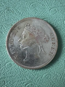 1899 Strait Settlements 50 Cent WV - Picture 1 of 2