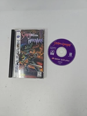 Shining the Holy Ark (Sega Saturn, Tested Exellent Free Shipping  - Image 1 of 2