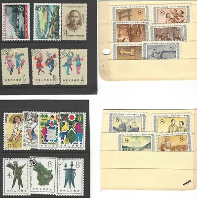 INTERESTING CHINA STAMP LOT 1956 SUN YAT SEN, DANCING, NATURE, HARVESTING - Image 1 of 4