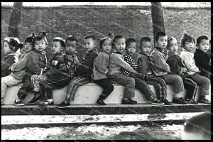 Wuhan China Chinese Children Playing at School 1987 Original Press Photo - Picture 1 of 2