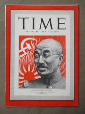 Vintage Time Magazine August 3, 1942  Japan's General Itagaki cover