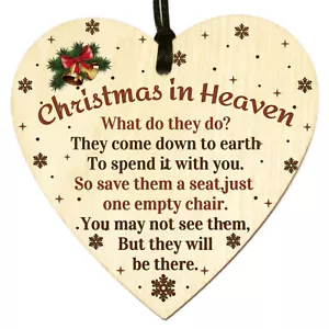 Wooden Heart Plaque Christmas In Heaven Memorial Gifts Loss Love Sign Keepsake - Picture 1 of 6