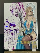 Goddess Story 5M08 CCG Anime Waifu Doujin Holo Foil Card ZR - Asuna Blue Archive