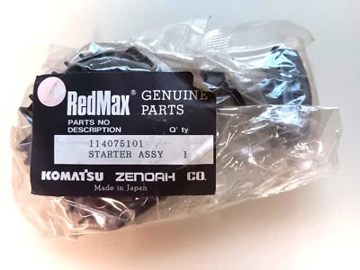 REDMAX STARTER ASSEMBLY 114075101 - Image 1 of 2