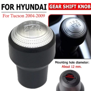 🔥 5 Gang Schaltknauf Schaltgriff für Hyundai Tucson 2004-2009 - Bild 1 von 9