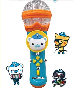 Octonauts Eco MIC Themenlied - Korea Spielzeug - Bild 1 von 7