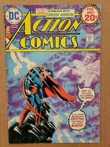 Action Comics #440 Green Arrow 1974 FN- - Picture 1 of 3