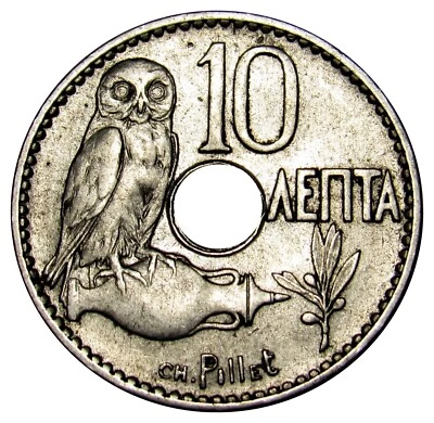 Greece 10 Lepta coin 1912 KM#63 Owl (a2) - Image 1 of 2