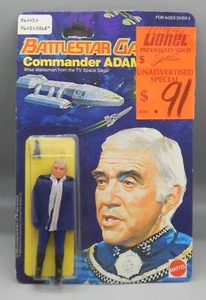 1978 vintage Mattel BATTLESTAR Galactica COMMANDER ADAMA figure SEALED toy moc ! - Picture 1 of 12