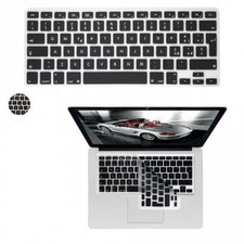 Pellicola Protettiva in Silicone per Tastiera Notebook Apple MacBook Air/Pro IT