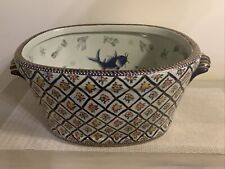 Large Antique Chinese Koi Fish Oval Foot Bowl Or Wash Bowl - Beautiful & RARE