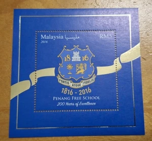 2016 Penang Free School Miniature Sheet Stamp MS MNH 1pc - Picture 1 of 2
