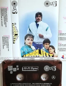 R D BURMAN BOLLYWOOD CASSETTE TAPE INDRA JEET 1990 GULSHAN BAWRA INDIA RAHUL DEV - Picture 1 of 17
