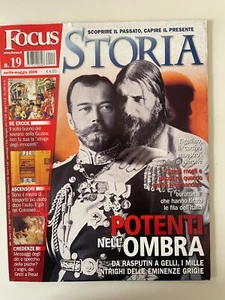 Fokus Geschichte Nr 19. April 2008 Mächtige im Schatten König Herodes - Bild 1 von 2