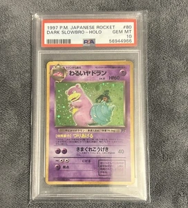 1997 Pokemon Japanese Rocket Dark Slowbro #80 Holo PSA 10 - GEM MINT! New Cert # - Picture 1 of 6