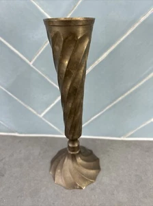 Solid Brass Bud Vase Swirl Design Nice Vintage Patina 23cm India - Picture 1 of 9