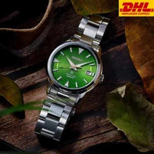 Seiko Prospex Laurel Alpinist Save Forest Bamboo Grove Thailand Limited Watch - Picture 1 of 8