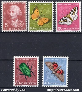 SUISSE SERIE POUR LA JEUNESSE N° 597/601 NEUF ** SANS CHARNIERE - Picture 1 of 2