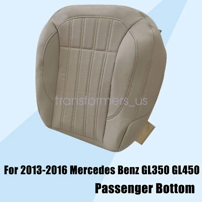 Cubierta de asiento inferior de cuero tostado para pasajero Mercedes Benz GL350 GL450 2013-2016 Foto 1 de 4