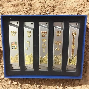 5 Puertas Mesiánicas de Cobre Mezuzá Estuche Menorá Estrella de David Judaica Israel Regalo - Imagen 1 de 8