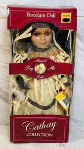 Vintage Cathay Collection Porcelain Hand Crafted Native American Doll NEW 12” - Picture 1 of 5