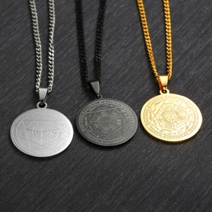 Stainless Steel 7 Seals of The Archangel Compass Coin Christian Necklace Pendant - Picture 1 of 13