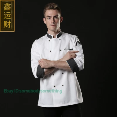 Men Women Chef Jacket Cook 3/4 Sleeve Double-Breasted Coat Kitchen Uniform M-4XL - Image 1 of 4