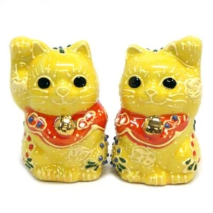 Kutani Ware Lucky Cat Ornament Interior Opening Present Yellow w/Box Japan New - Picture 1 of 7