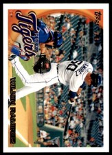 2010 TOPPS #119 WILKIN RAMIREZ DETROIT TIGERS