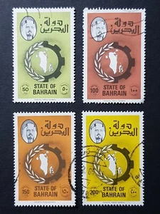 Bahrain: Map & Cog Wheel/Laurel from 1976; incomplete fine used set SG228a etc - Picture 1 of 6