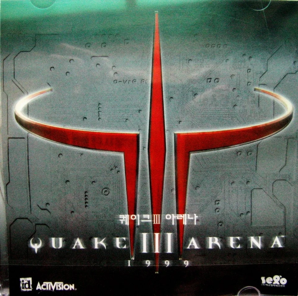 Quake III: Arena - Image 1 of 1