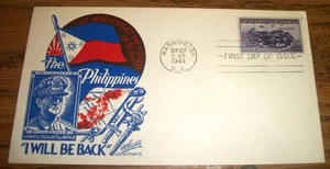 US FDC First Day of Issue Cover Corregidor Philippines General McArthur 1944 - Picture 1 of 1